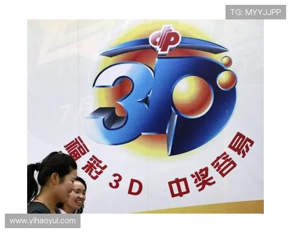 探索99彩票:如何选择最佳号码提升中奖概率 探索99彩票:如何选择最佳号码提升中奖概率