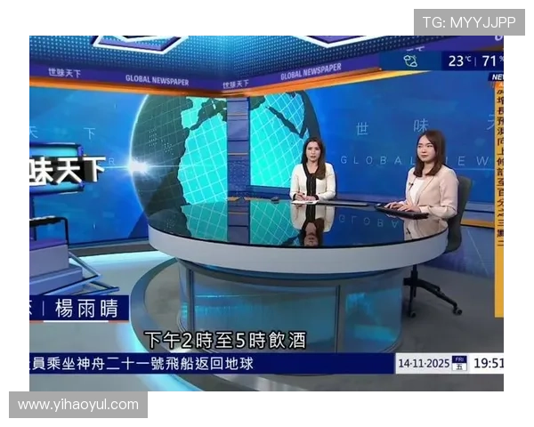 本港台现开奖直播最新实况全程同步放送 本港台现开奖直播最新实况全程同步放送